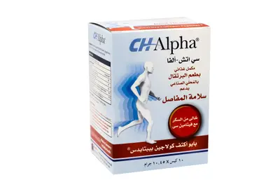 Ch Alpha 10 Sachets