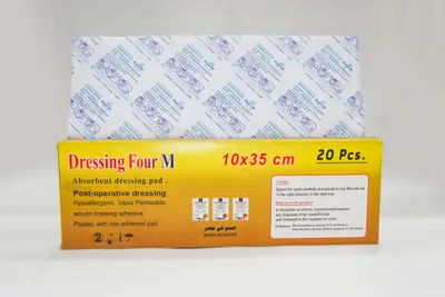 Tri - M Strip 10 X 35 Cm