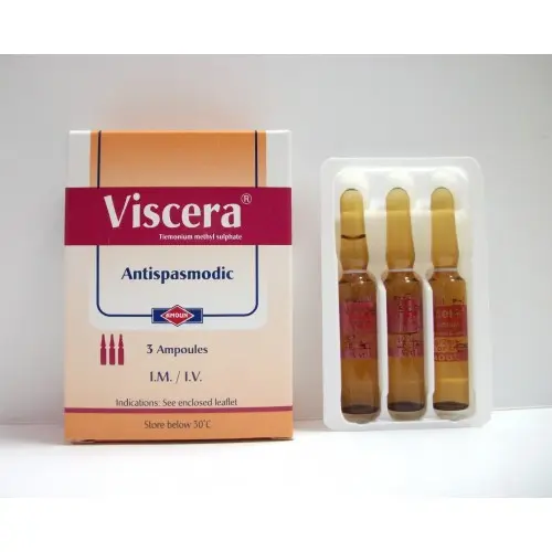 أحشاء 5Mg 3 Amp Im. رابعا