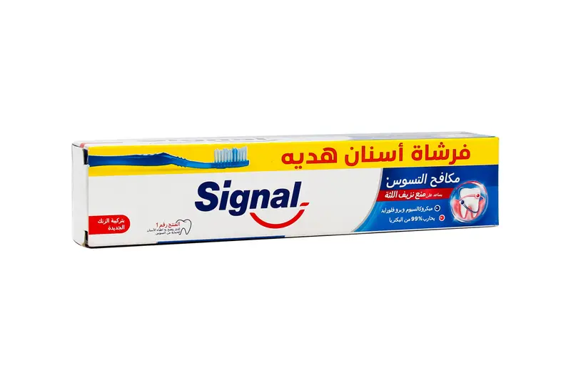 Signal Cavity Fighter T.Paste 50 Ml + T.Brush Off