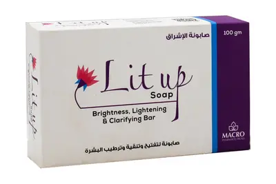 Lit Up Light Whitening Soap 100 Gm