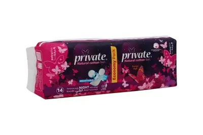 Private Extra Thin Night 14 Pad (Economy)