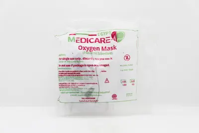 Mask Oxygen Set Kids