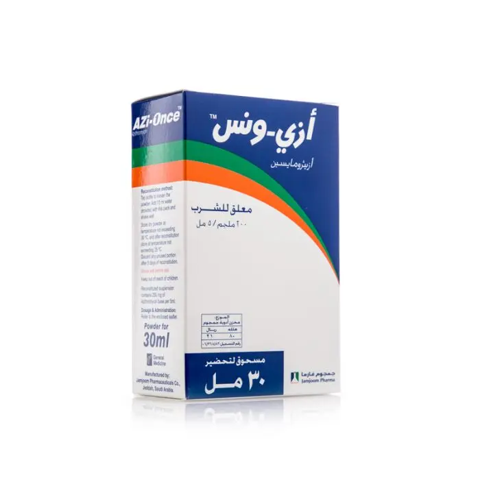 Azi-Once Powder Susp 30 Ml