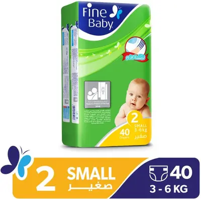 Fine Baby (2) Small 40 Diapers