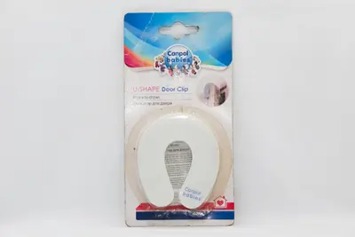 Canpol Babies U-Shape Door Clip 2/691