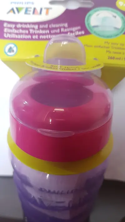 Avent Cup 12M+ 260Ml (553/03) Easy Sip