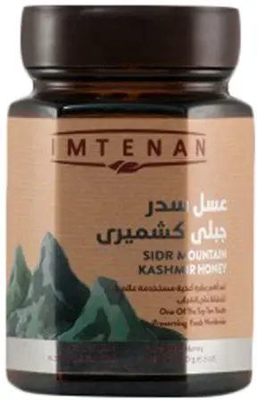 Imtenan Kashmir Honey 180 Gm