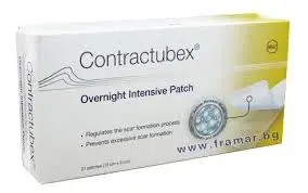 Contractubex Overnight 12Cm X 3Cm 21 Patches