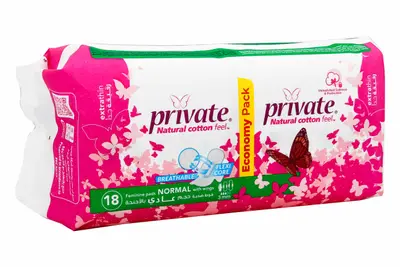 Private Ultra Extrathin Normal 18 Pads