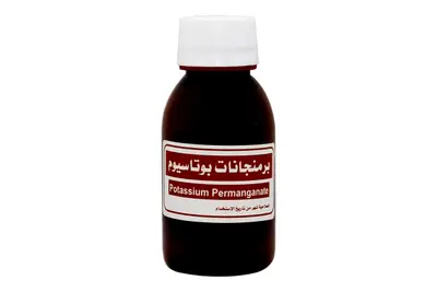 Potassium Permanganate 1/8000 Solution