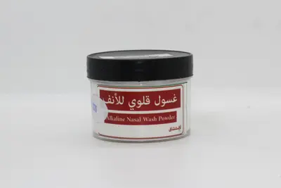 Alkaline Wash Delmar & Attalla