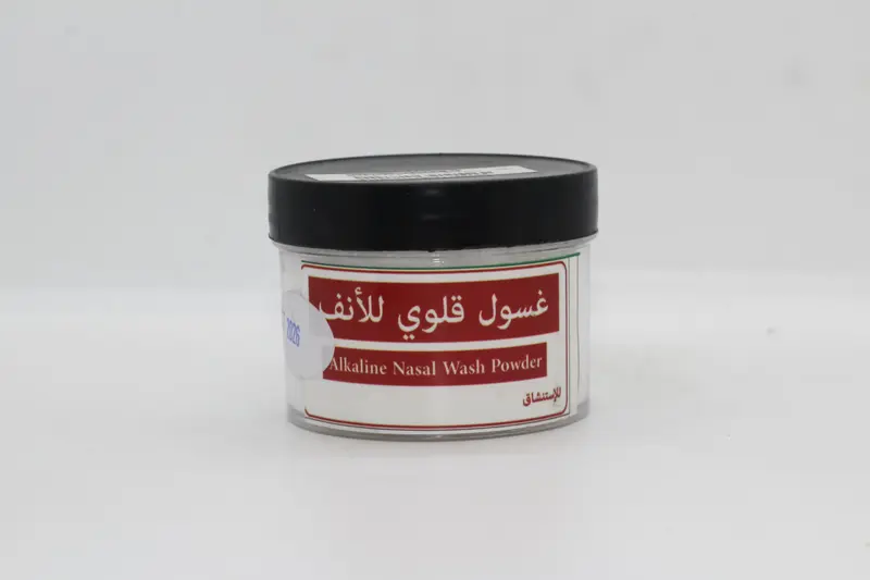 غسيل قلوي دلمار عطا الله