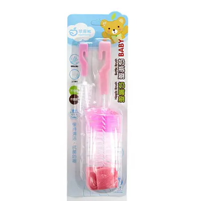 Applebear Musical Brush & Comb Music Set