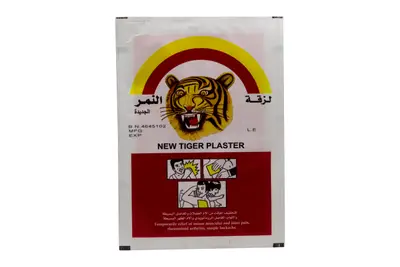Tiger Plus 1 Plaster