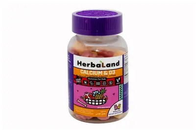 Herbaland Calcium + D 3 Kids 60 Gummies