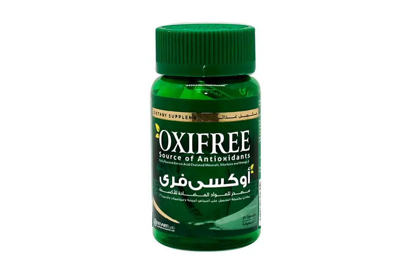 أوكسي فري 20 حبة
