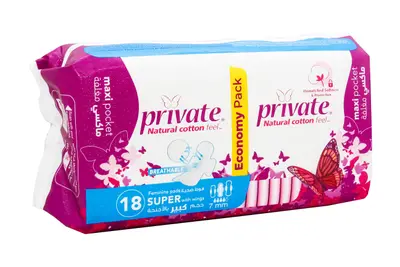 Private Maxi Super 18 Pads