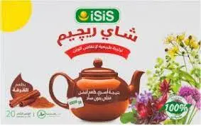 Isis Regime Tea Cinnamon 50 Packet