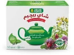 إيزيس ريجيم شاي نعناع 50 كيس