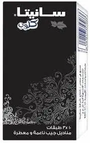 Sanita 10 Tissues