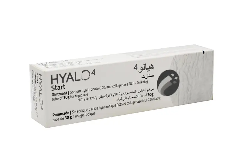 هيالو 4 ستارت مرهم 30 مل