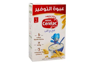 Cerelac Wheat & Milk Cereals 500 Gm