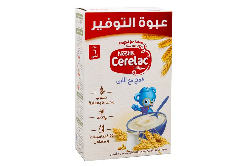 Cerelac Wheat & Milk Cereals 500 Gm