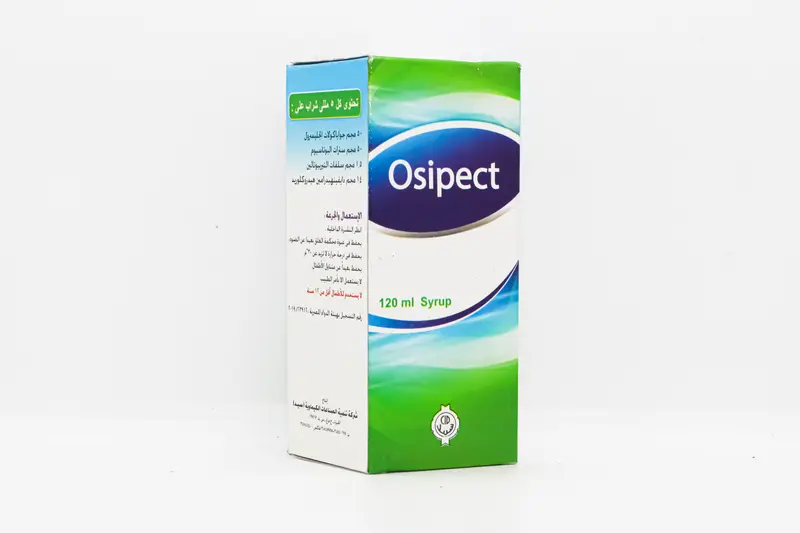 أوسيبكت شراب 120 مل