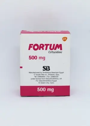 فورتوم 500 مجم IM / IV 1 قارورة