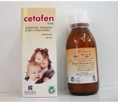 Cetafen - N Syrup 120 Ml