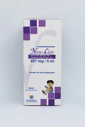 نيكلاف 457 مجم شراب 80 مل
