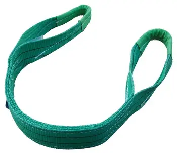 Lifting Rope