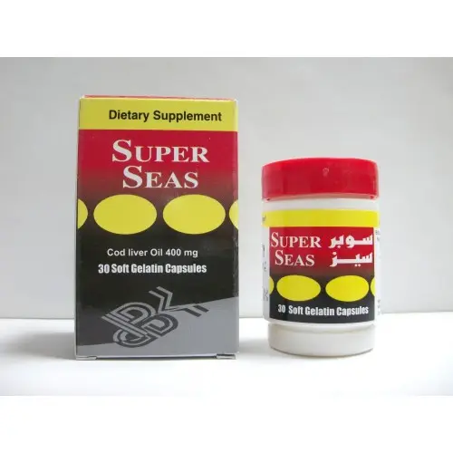 سوبر سيز 30كبسول