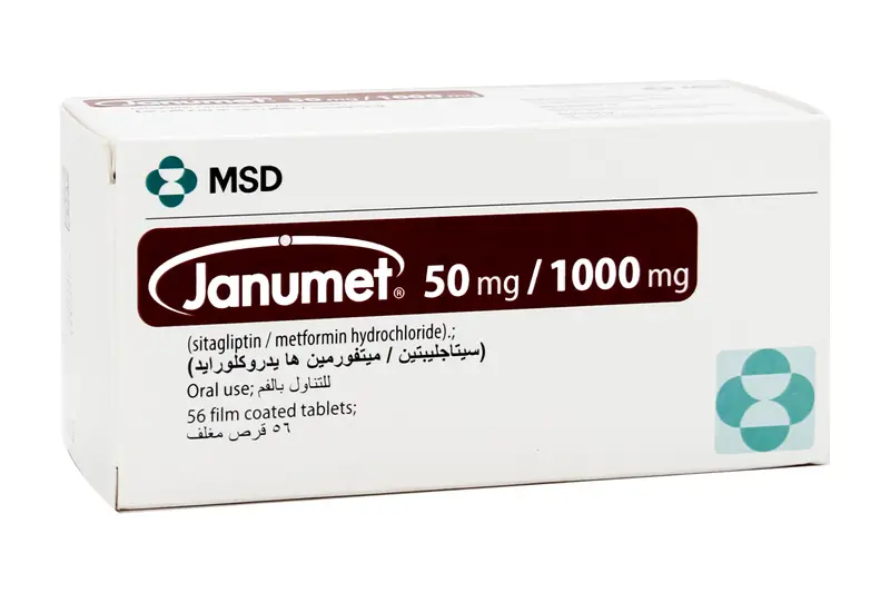جانوميت 50 مجم / 1000 مجم 56 قرص