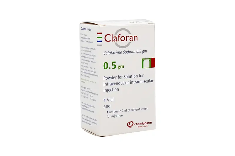 كلافوران 0.5 جم 1 قارورة