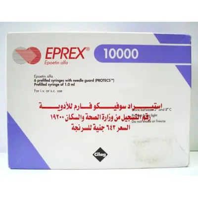 Eprex 10.000 Mg 6 Syringe