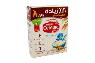 Cerelac Rice Without Milk 125 Gm+20% Off