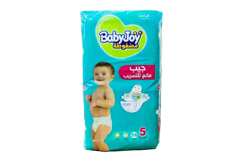 بيبي جوي جونيور (5) 58 + 6 فوط 14-25 كجم