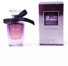 Wardet Montasaf Ellil Edp Women Perfume 100 Ml