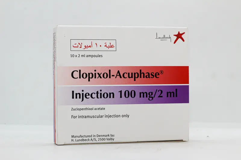 كلوبيكسول 100 مجم 10 امبول2 مل