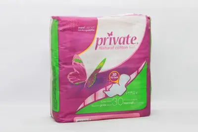 Private Normal Wings 30 Pads