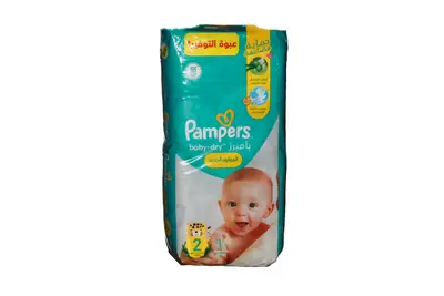 Pampers (2) New Born Mini 60 Pads 3-8 Kg