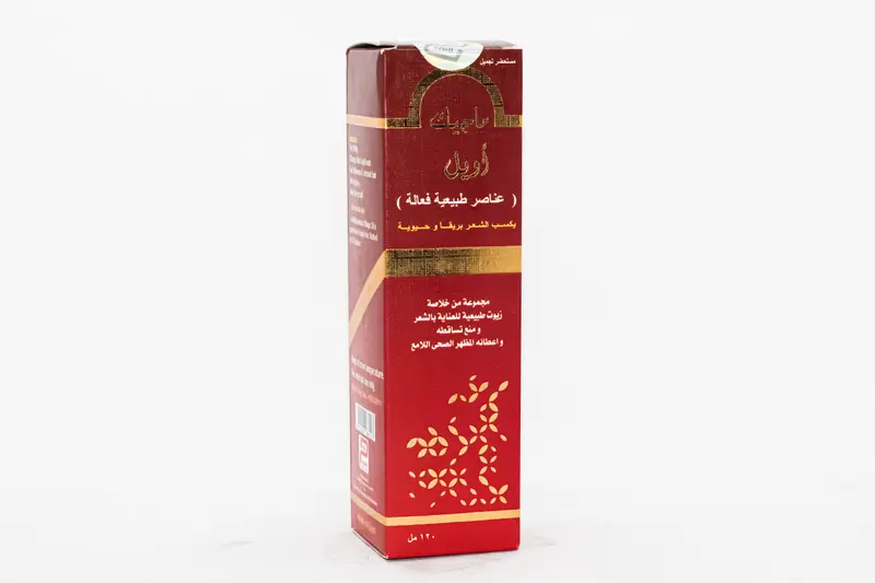 زيت ماجيك 120 مل