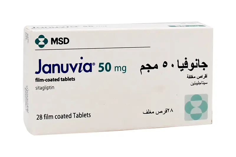 جانوفيا 50 مجم 28 قرص