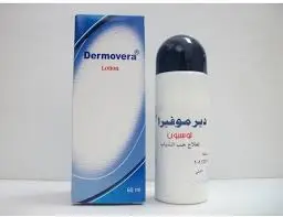 Dermovera For Acne Lotion 35 Ml