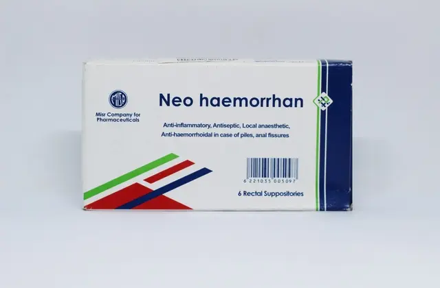 نيو هيموران 6 لبوس