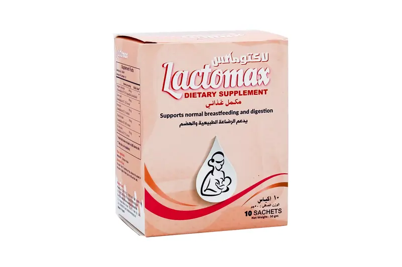 لاكتوماكس لاكتاجوجو 10 أكياس