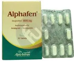 ألفافين 600 مجم 20 قرص ~