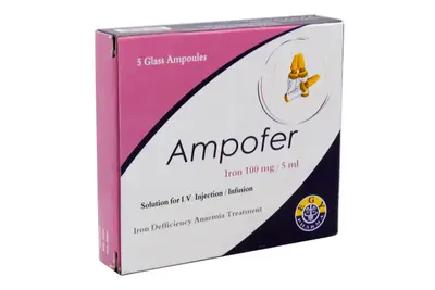 Ampofer I.V 5 Amp